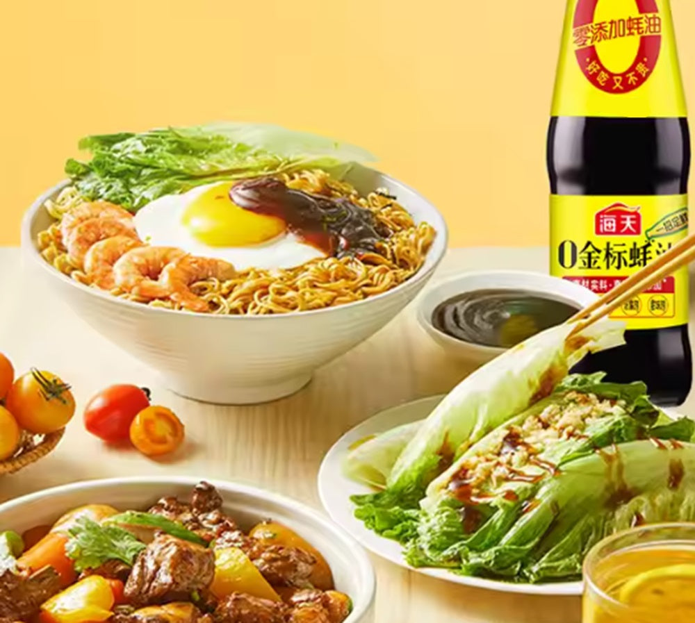 Molho de ostra (0 conservantes) - Haday 740g