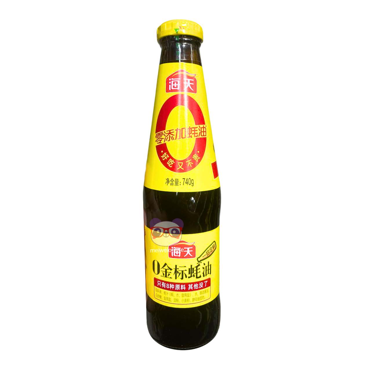 Molho de ostra (0 conservantes) - Haday 740g