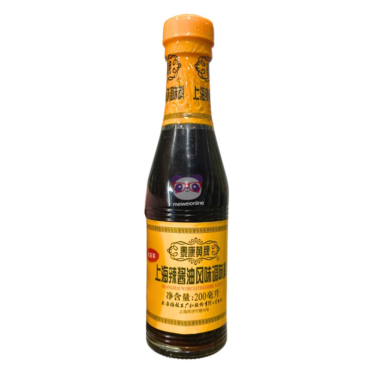 Molho inglês de Xangai - Tai Kang Huang 200ml