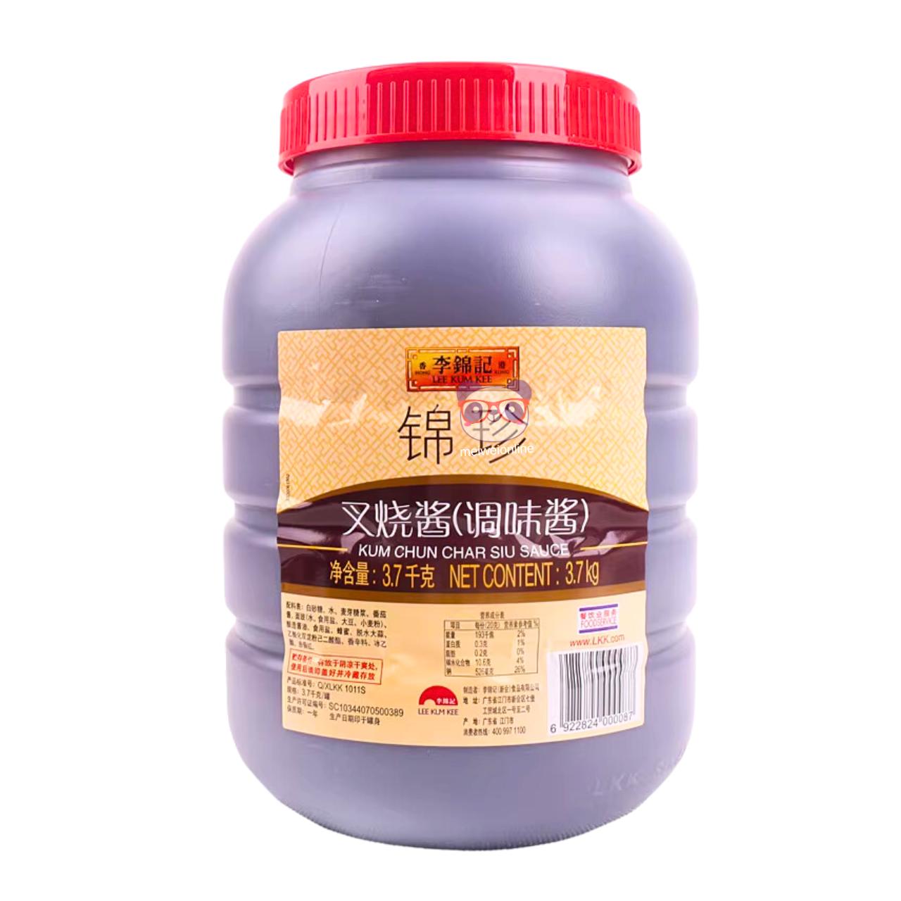Molho Kum Chun para Char Siu - Lee Kum Kee 3.7kg