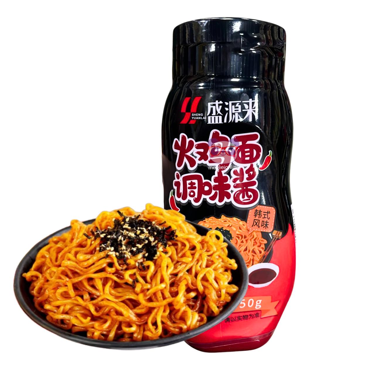 Molho ultra apimentado para macarrão - Sheng Yuanlai 350g