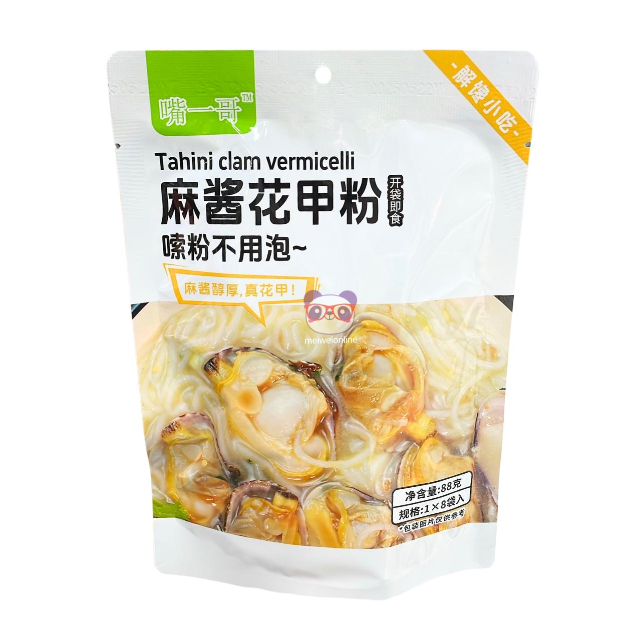 Macarrão vermicelli com molho de amêijoas e tahine - XiYeGe 88g