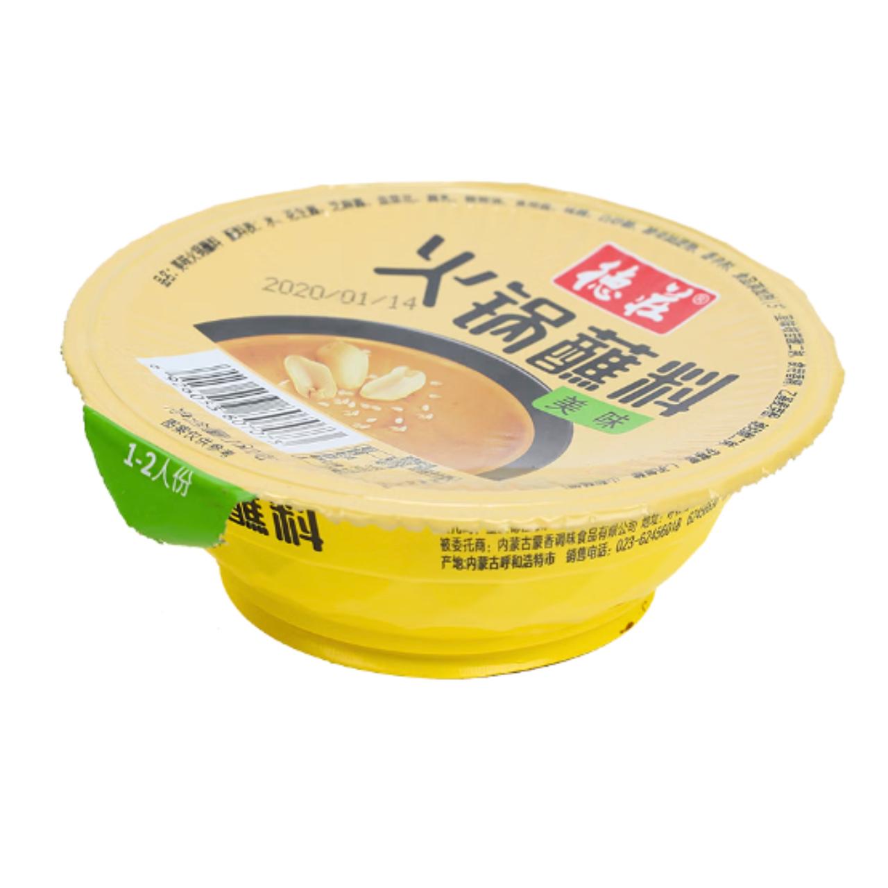 Molho suave para hot pot - De Zhuang 160g