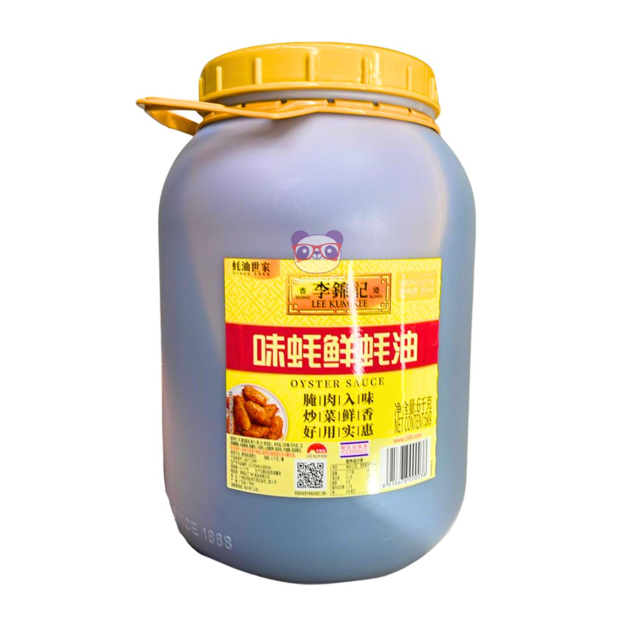 Molho de ostra - Lee Kum Kee 6L