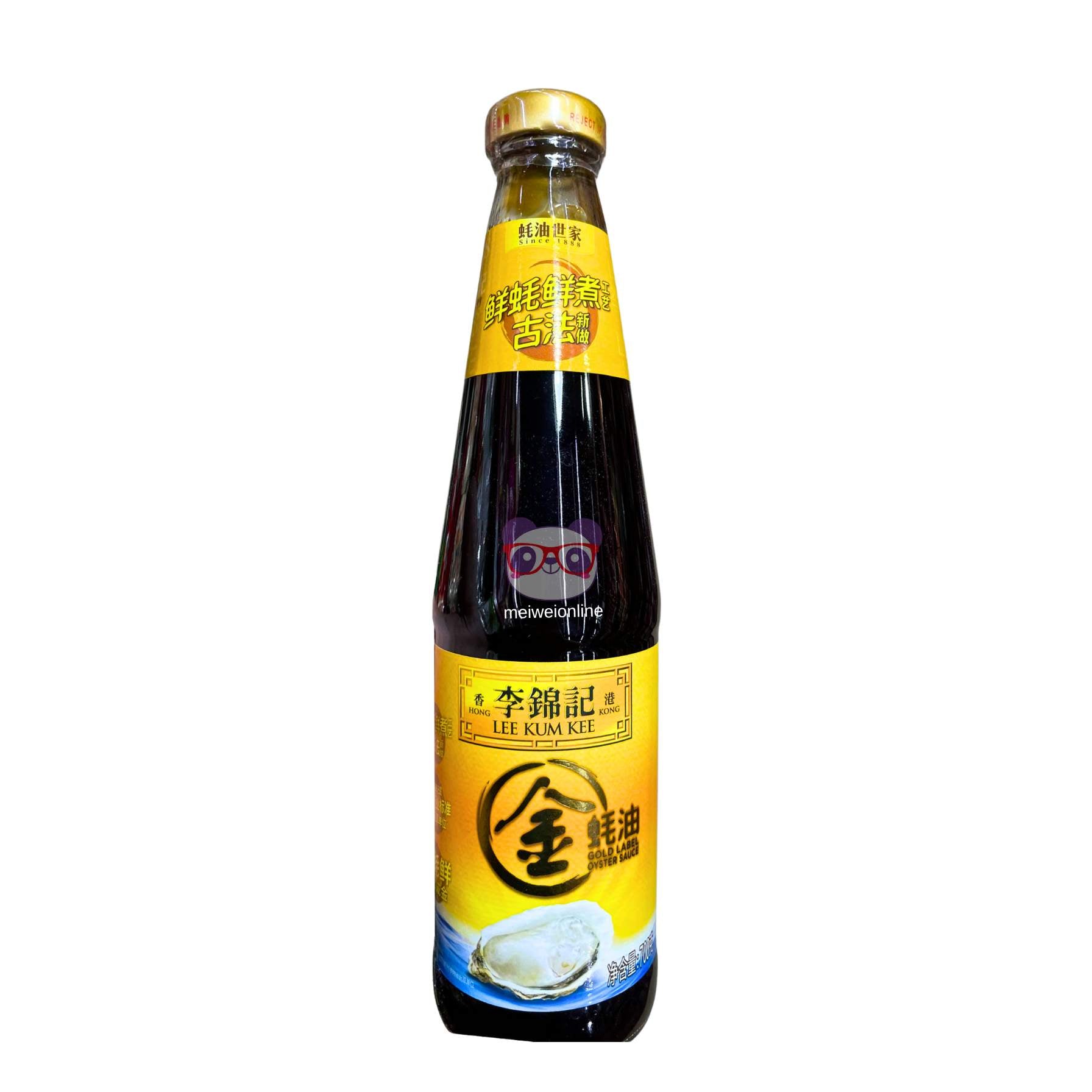 Molho de ostra - Lee Kum Kee 700g