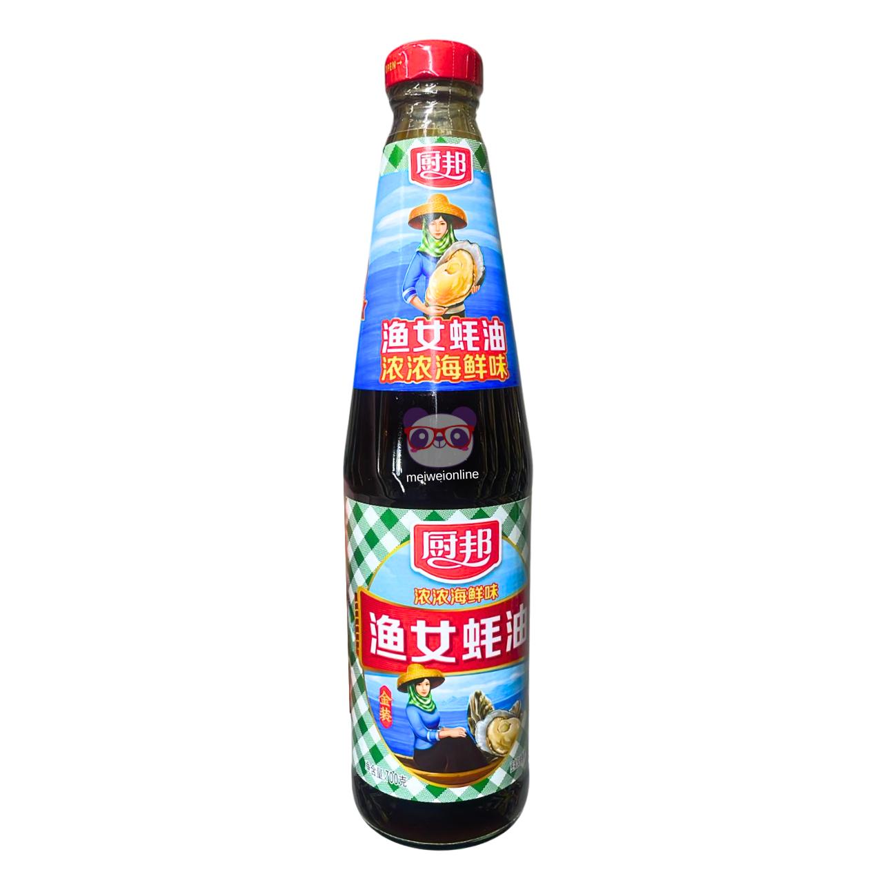 Molho de ostra - Chubang 700ml