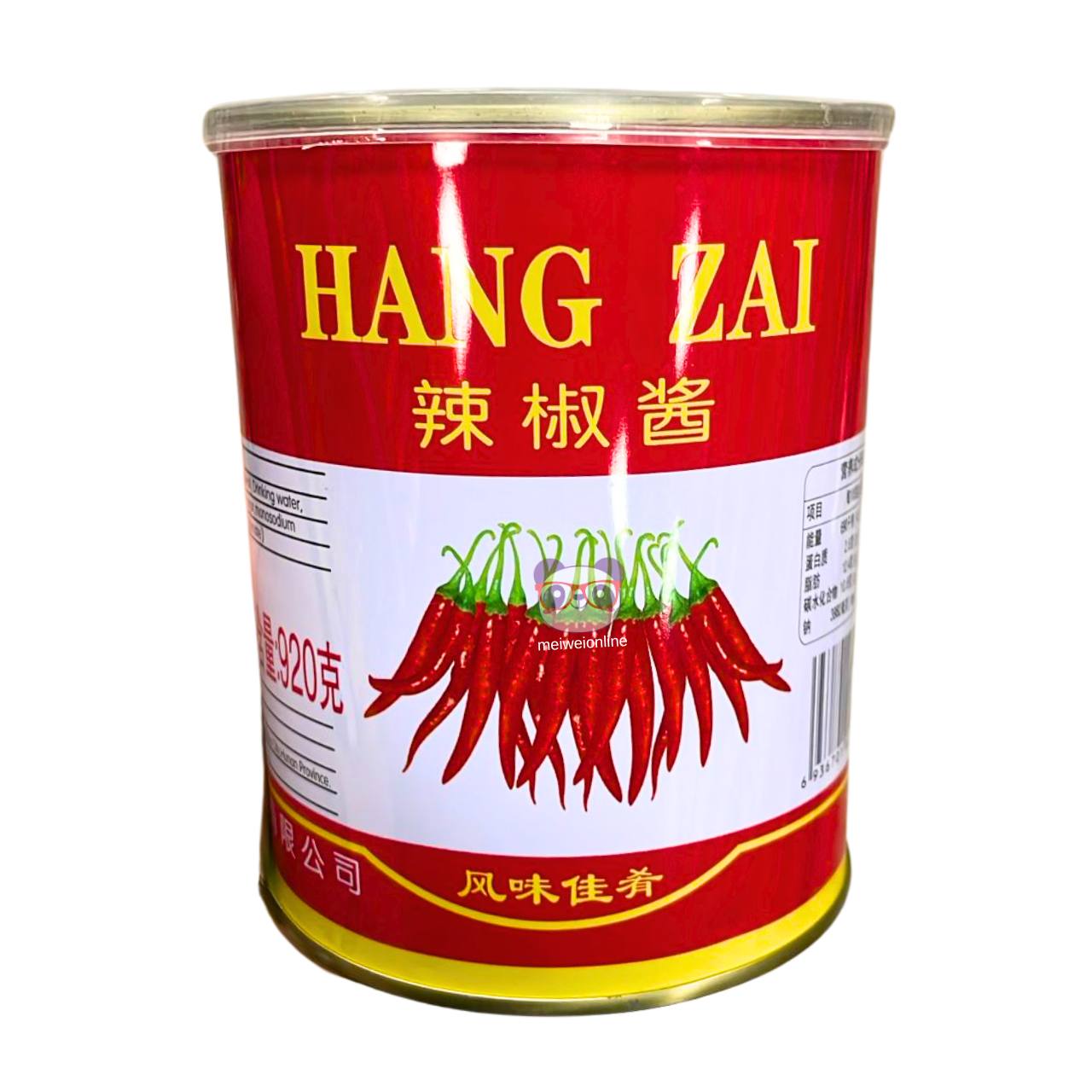 Molho de pimenta (tempero semissólido) - Hang Zai 920g
