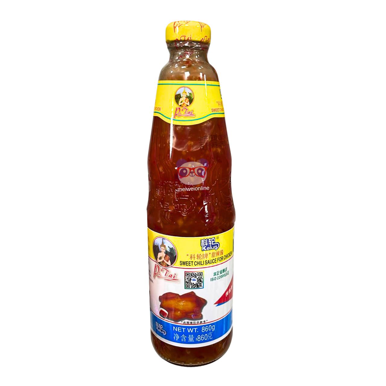 Molho de pimenta (Sweet Chilli Sauce) para frango - Pantai 860g