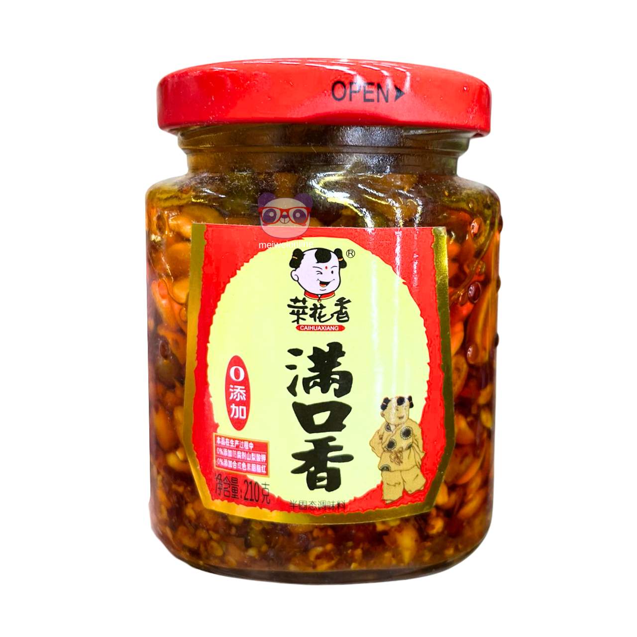 Leguminosa temperada apimentada - CaiHuaXiang 210g