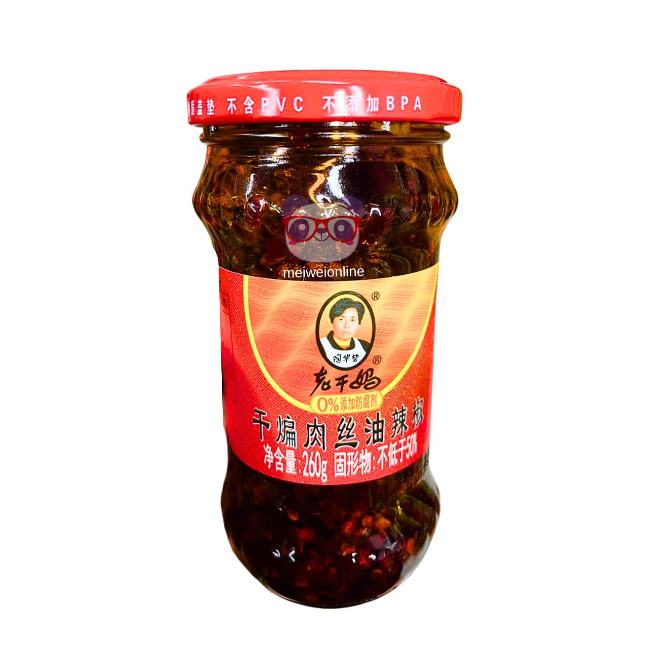 Pimenta com carne de porco - Lao Gan Ma 260g