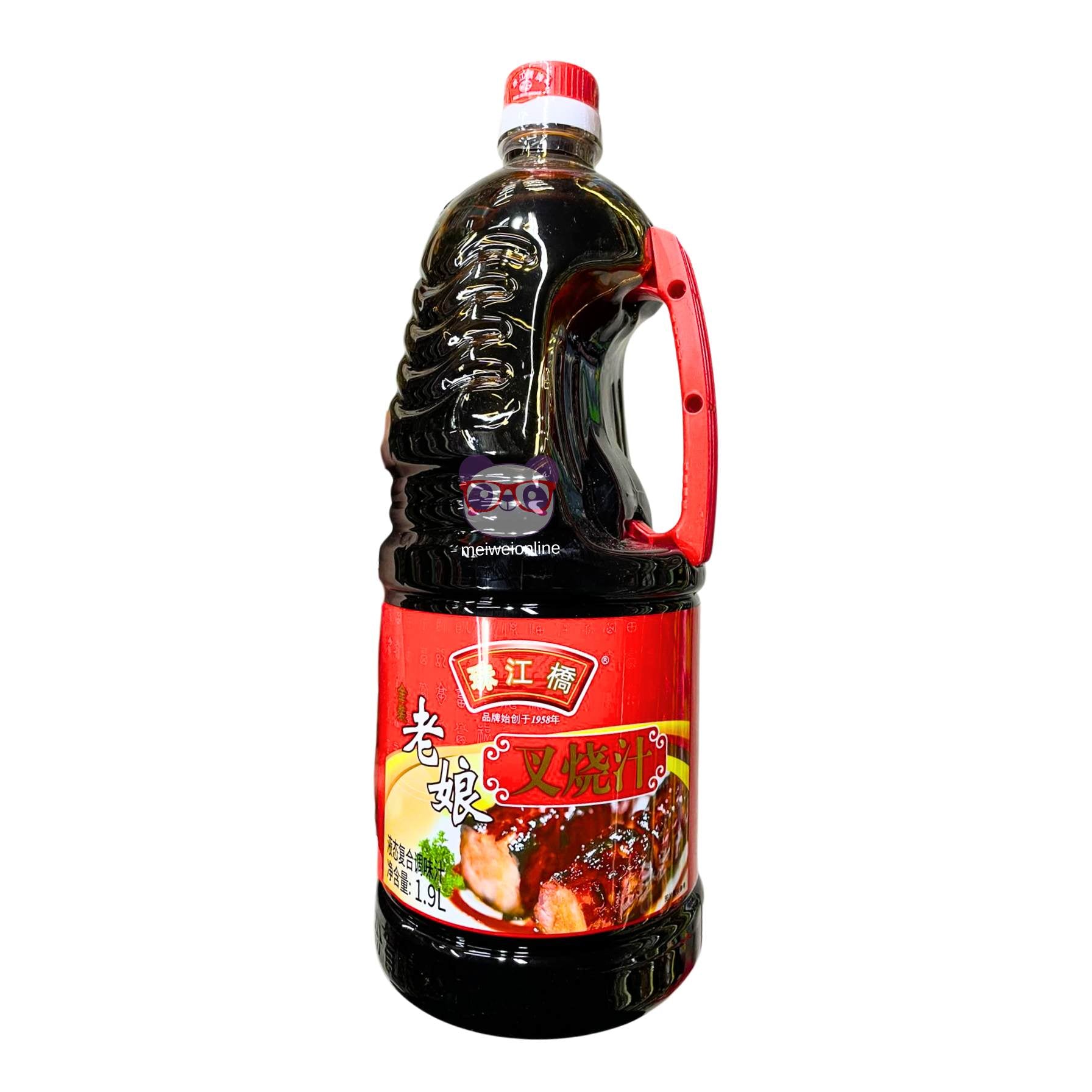 Molho para porco grelhado - Pearl River 1.9L