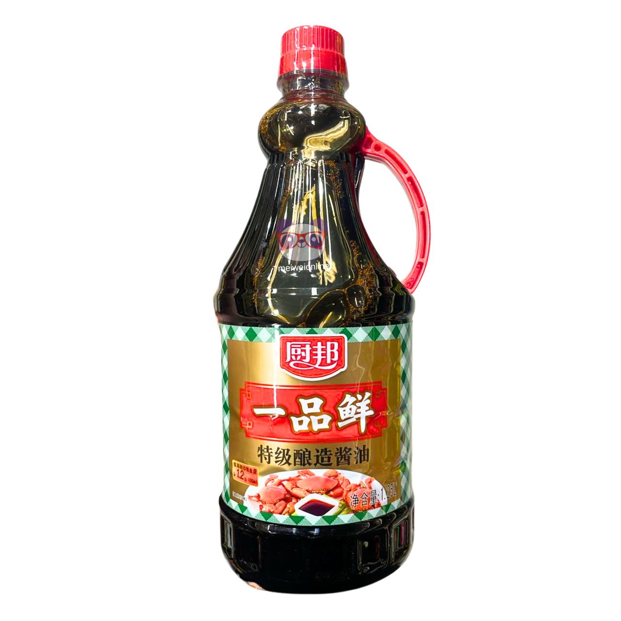 Molho de soja premium fermentado - Chubang 1.25L