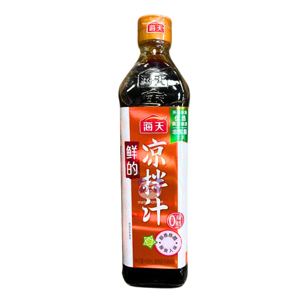 Molho para salada e pratos frios - Haday 450ml