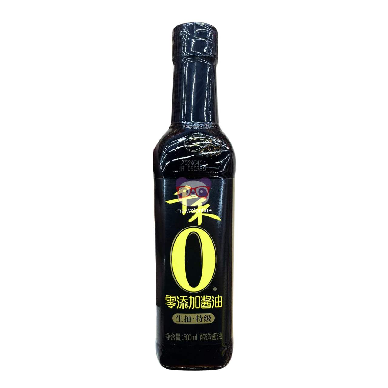 Shoyu Molho de soja premium 0 aditivos - Qianhe 500ml