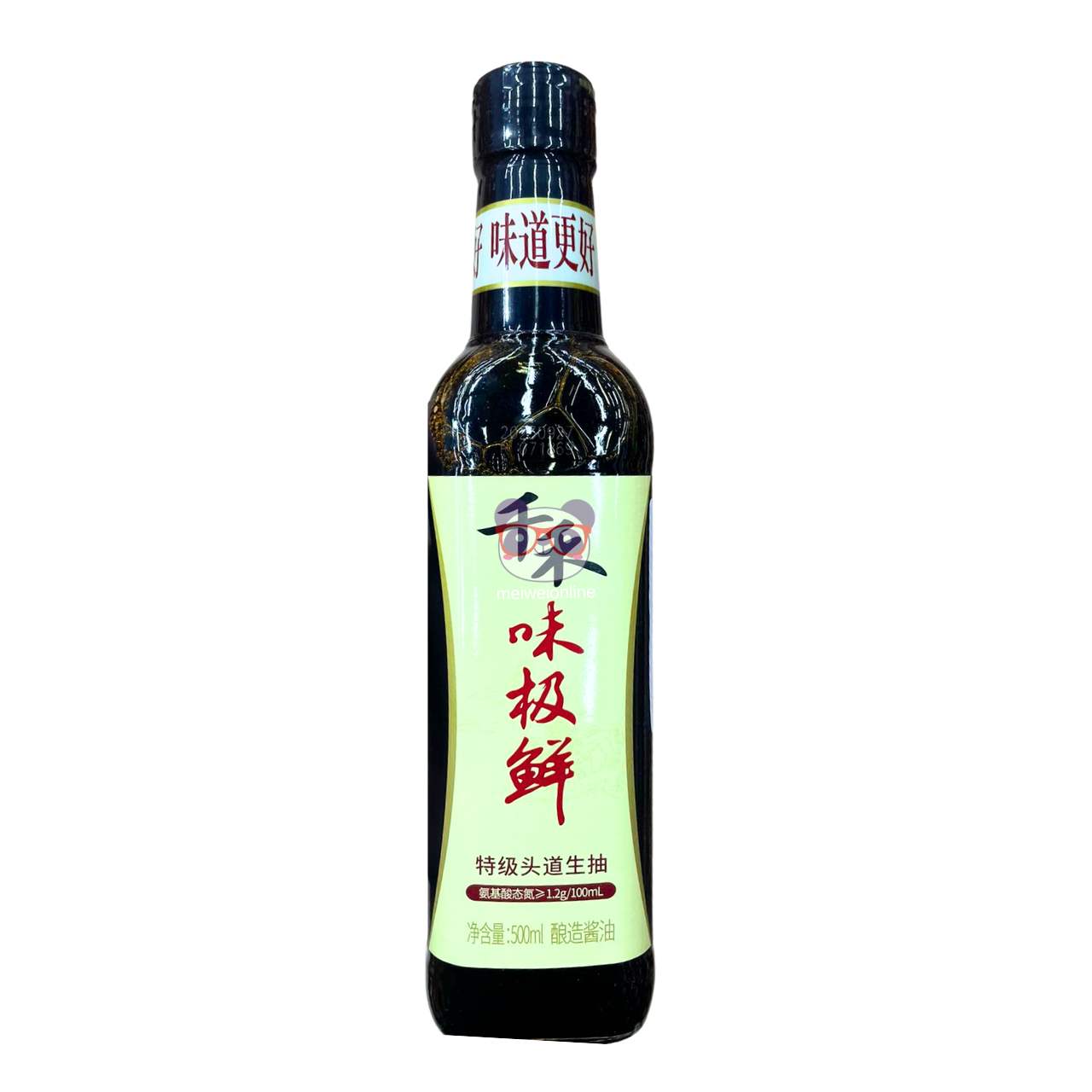 Shoyu Molho de soja premium - Qianhe 500ml