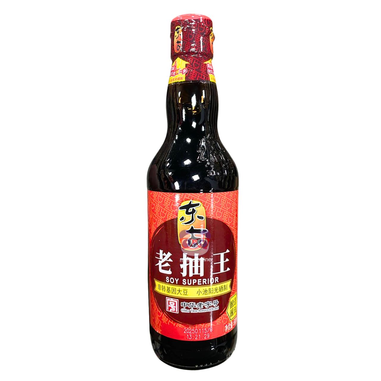 Molho de soja escuro espesso superior - DongGu 500ml