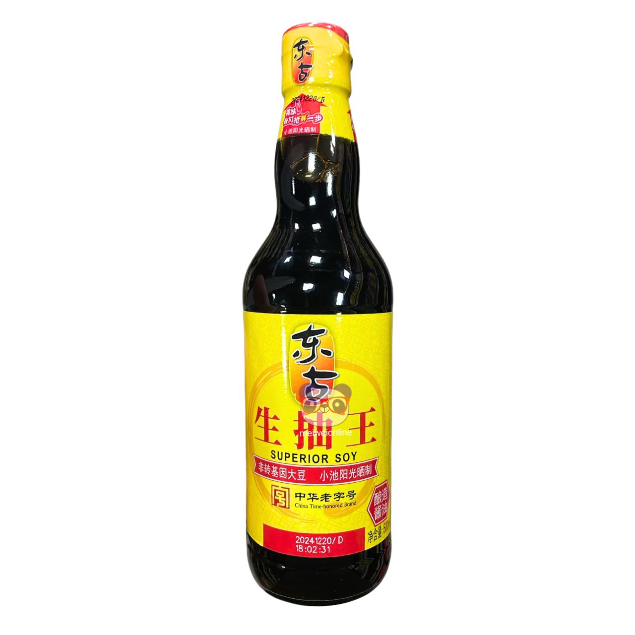 Molho de soja light superior - DongGu 500ml