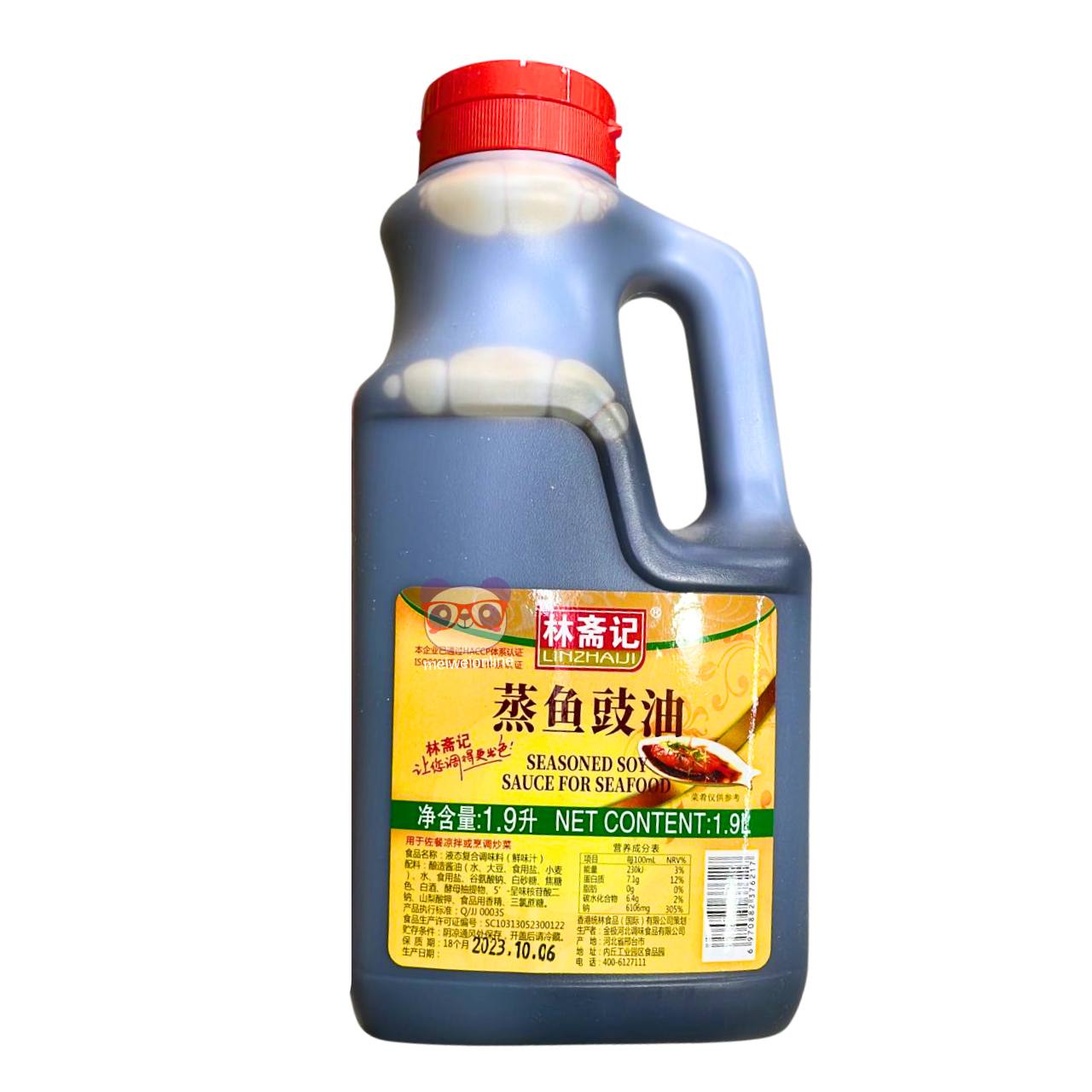 Molho de soja temperado para frutos do mar - Lin Zhai Ji 1.9kg