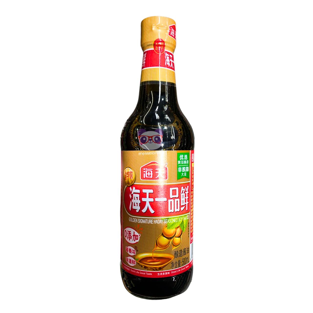 Molho de soja temperado Yipinxian - Haday 500ml