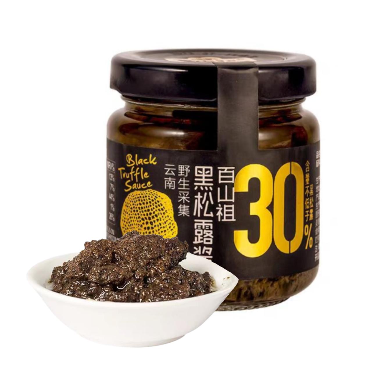 Molho de trufa negra - BaiShanZu 90g