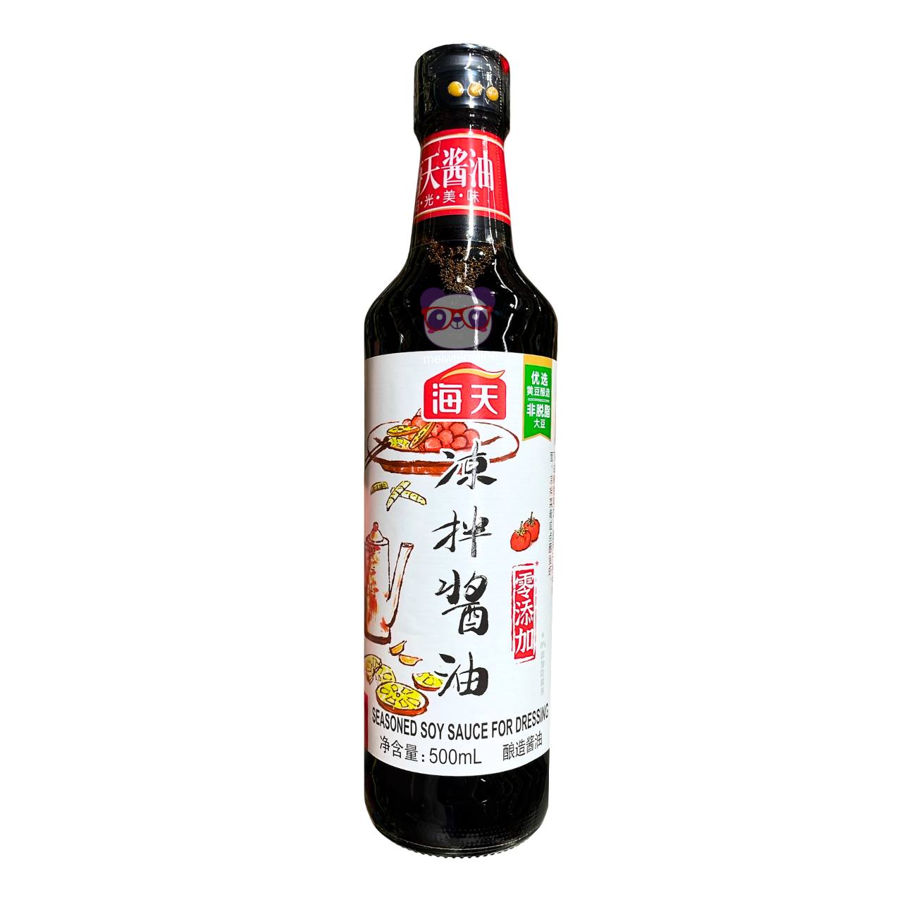 Molho de soja fermentado - Haday 500ml