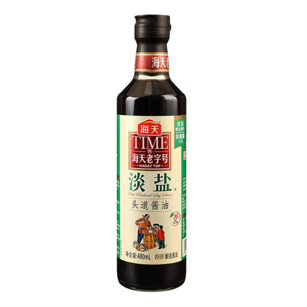 Molho de soja premium com redução de sal - Haday 480ml