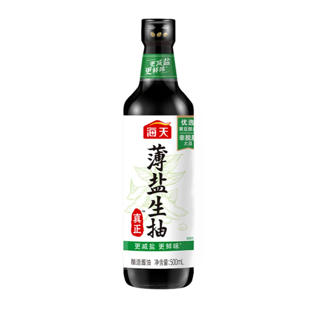 Molho de soja com redução de sal - Haday 500ml