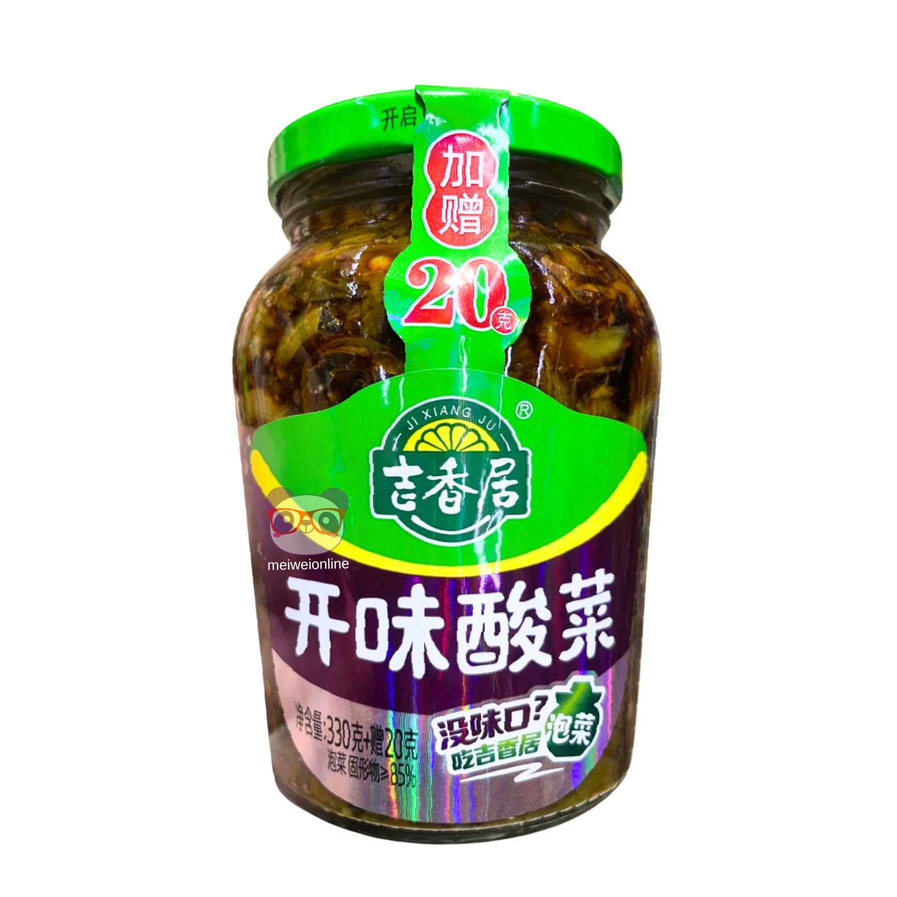 Mostarda azeda - Jixiangju 350g