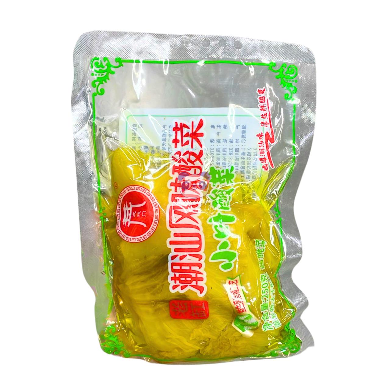 Mostarda em conserva estilo Chao Shan - Chao Zhi Yuan 250g