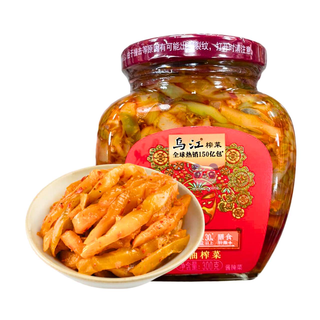 Mostarda em conserva com óleo de pimenta - Wujiang 300g