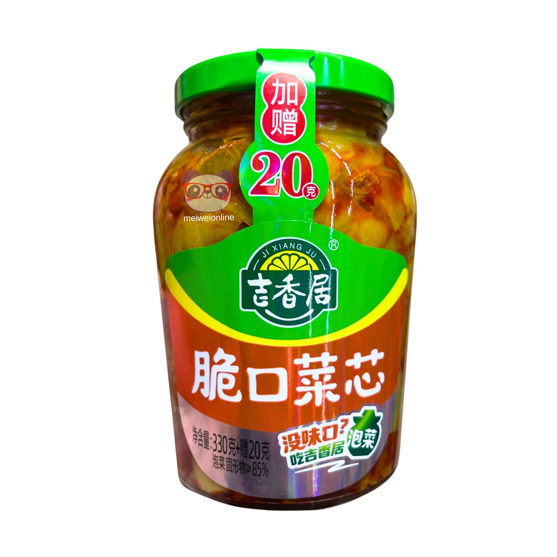Mostarda fatiada temperada - Jixiangju 350g