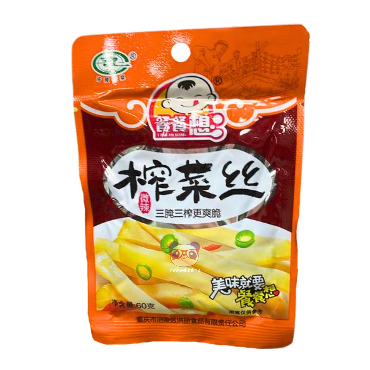 Mostarda em conserva levemente picante (Zha Cai) - Can Can Xiang 60g