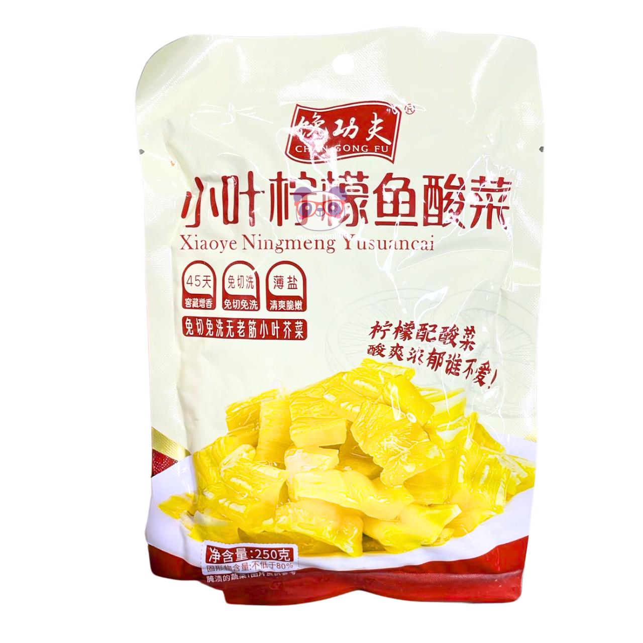 Mostarda em conserva com limão (Xiaoye Ningmeng Yusuancai) - Chan Gong Fu 250g