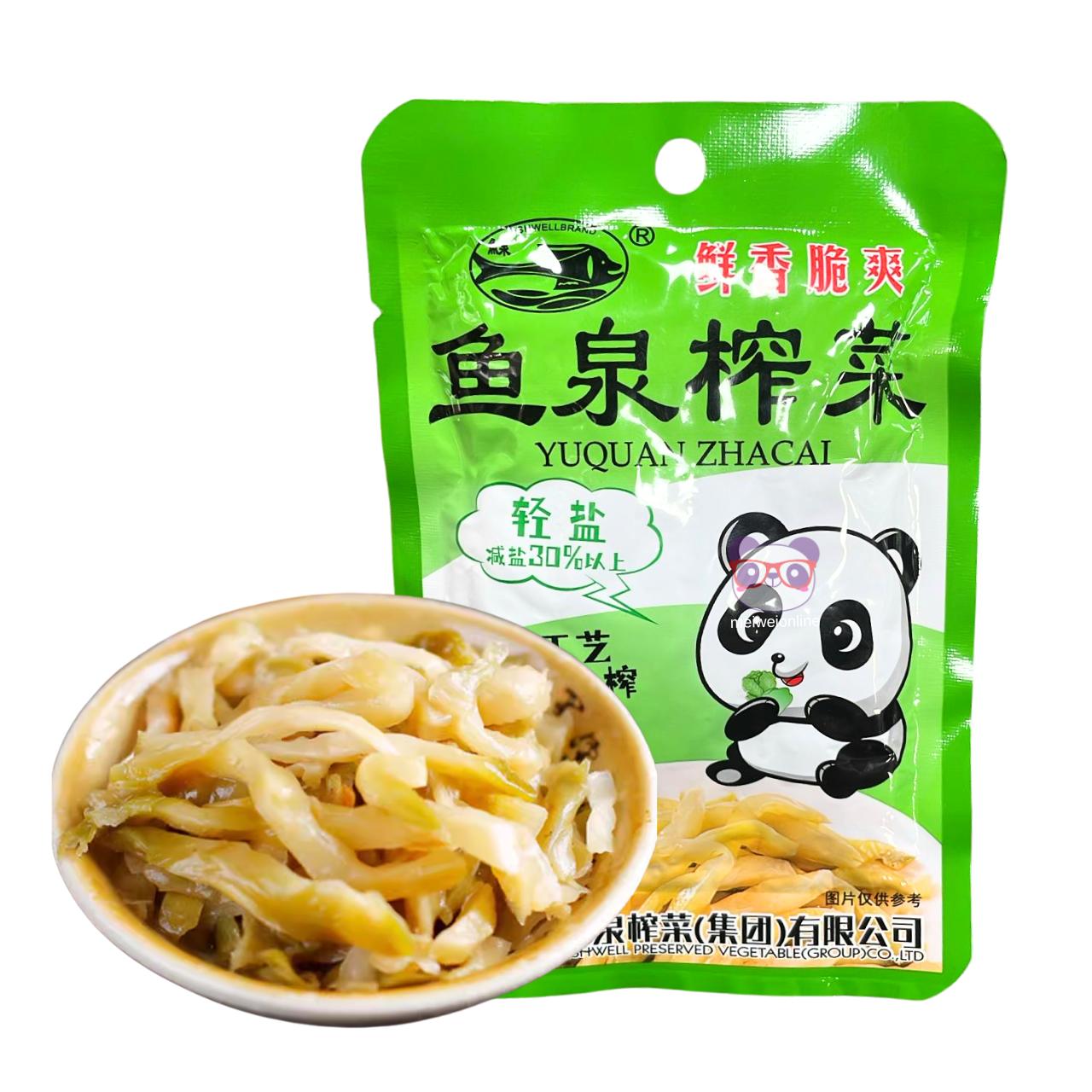 Mostarda em conserva Yuquan com redução de sal - Fish Well 70g