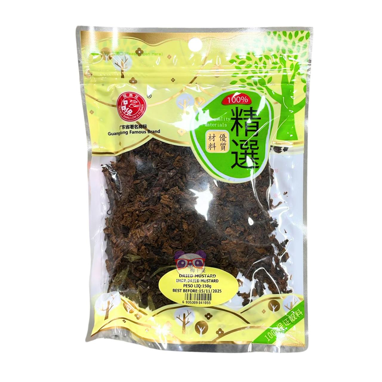 Mostarda desidratada - Guangdong 150g