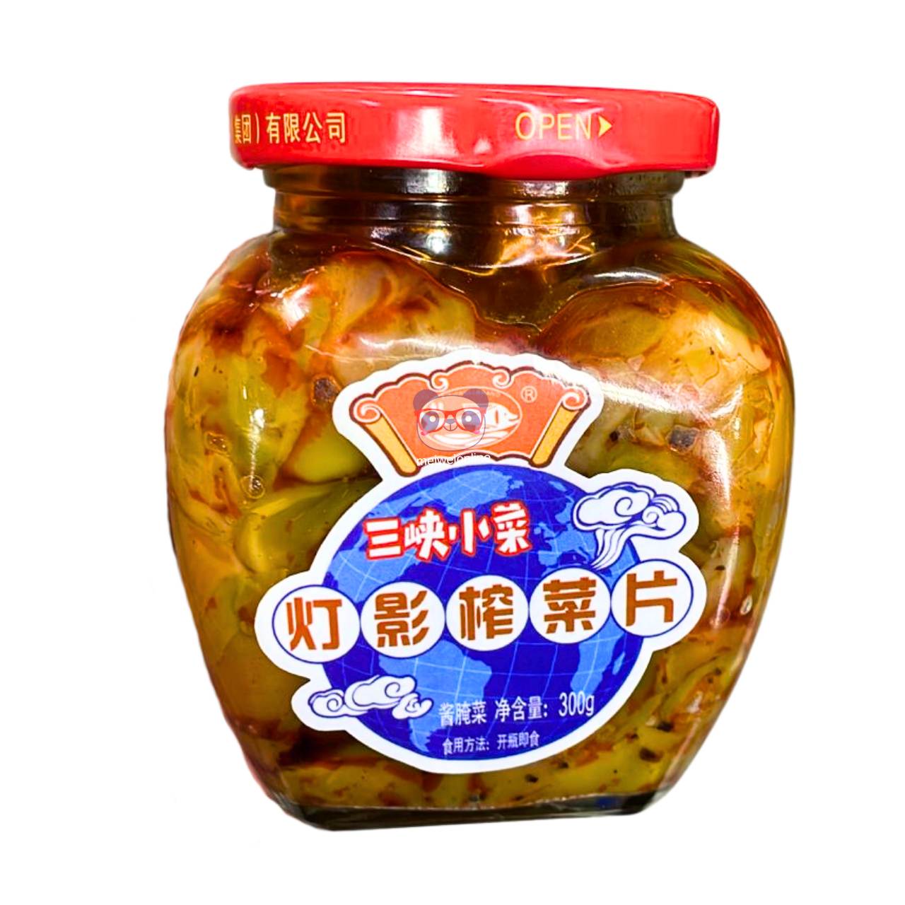 Mostarda temperada em conserva - Fish Well 300g
