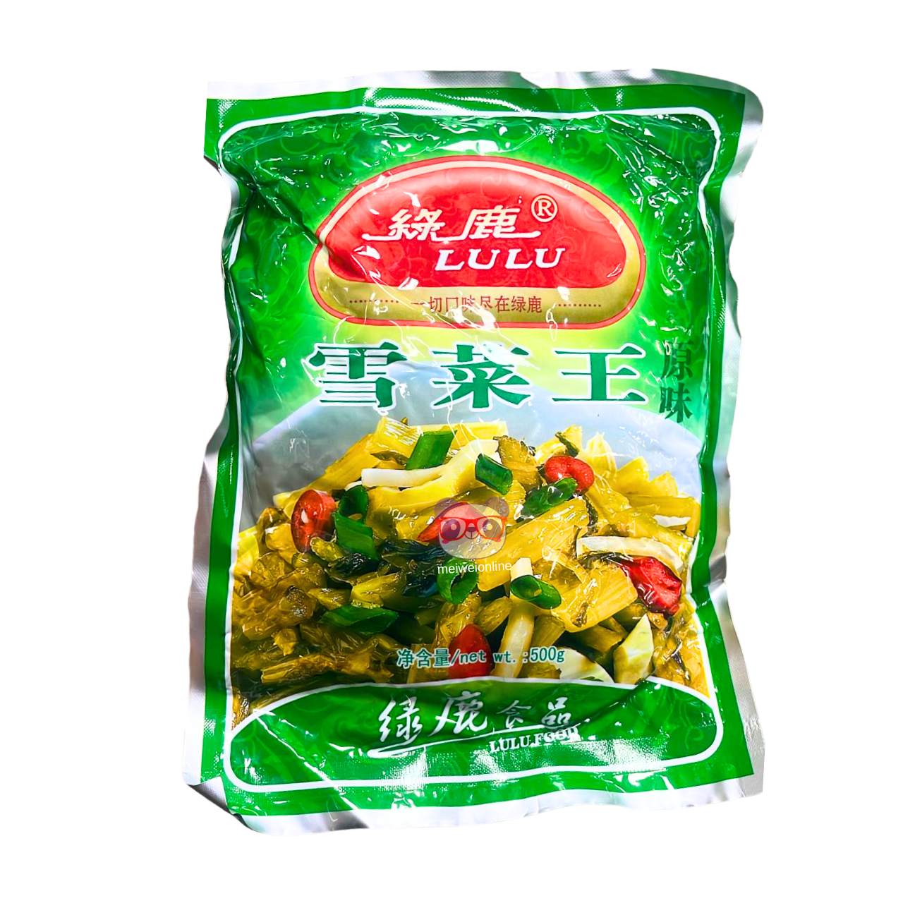 Mostarda verde em conserva (Zha Cai) - Lulu 500g