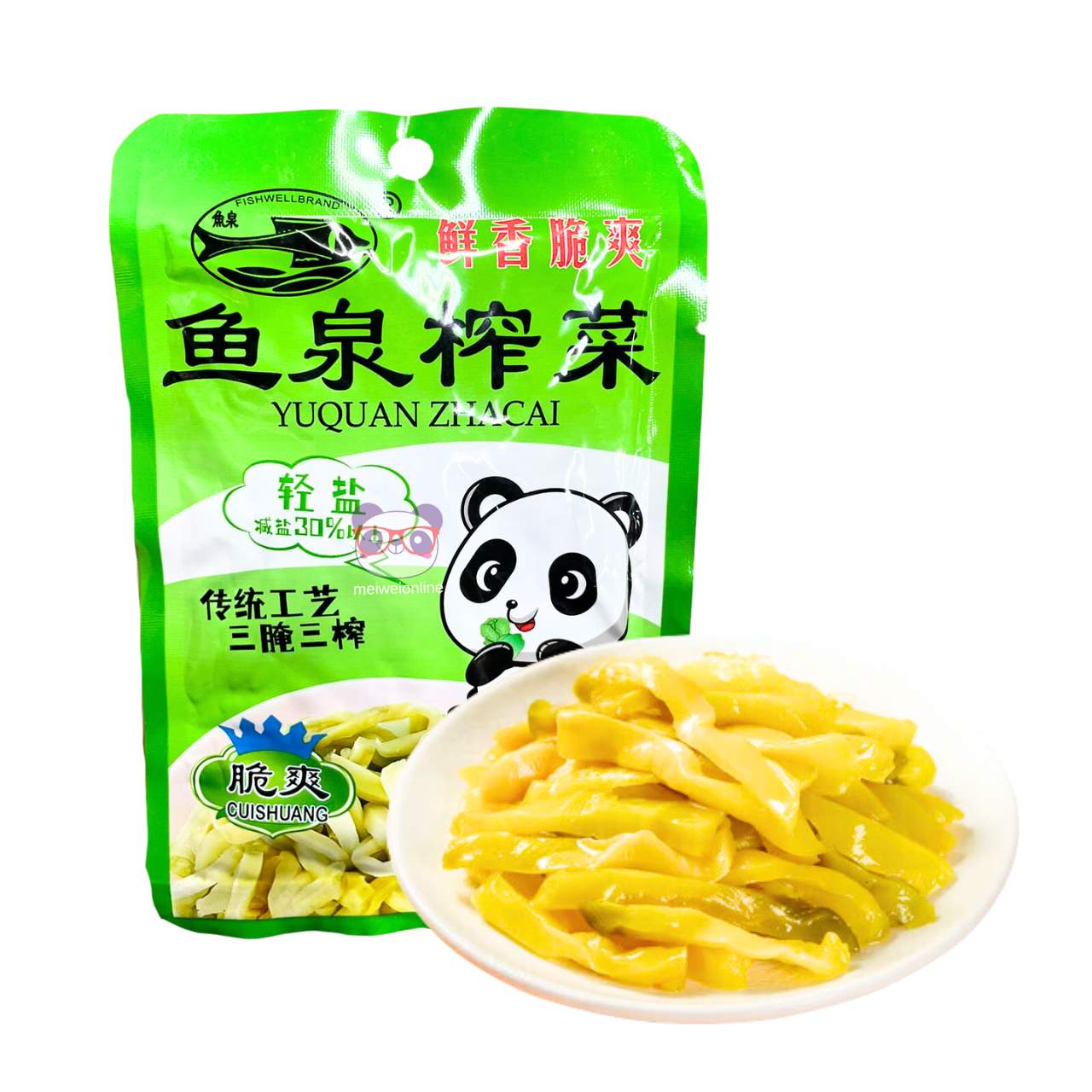 Mostarda Yuquan crocante em conserva (Zha Cai) - Fish Well 80g