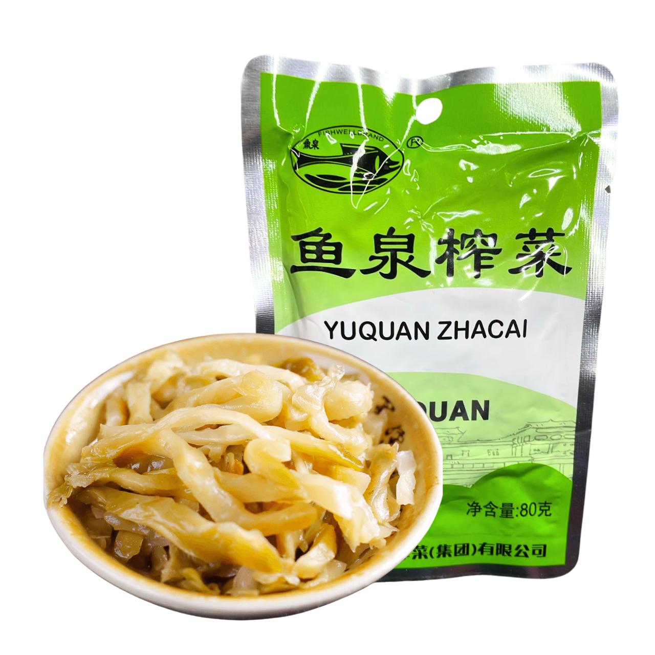 Mostarda Yuquan em conserva (Zha Cai) - Fish Well 80g