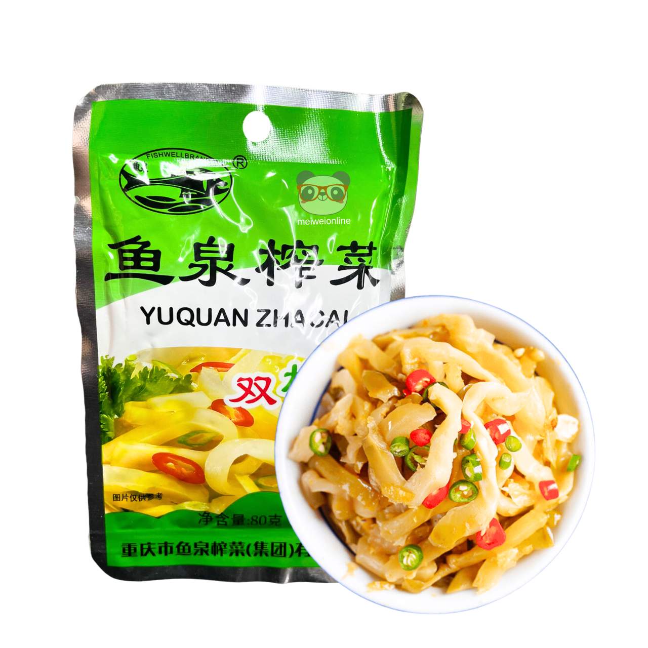 Mostarda picante em conserva Yuquan - Fish Well 80g