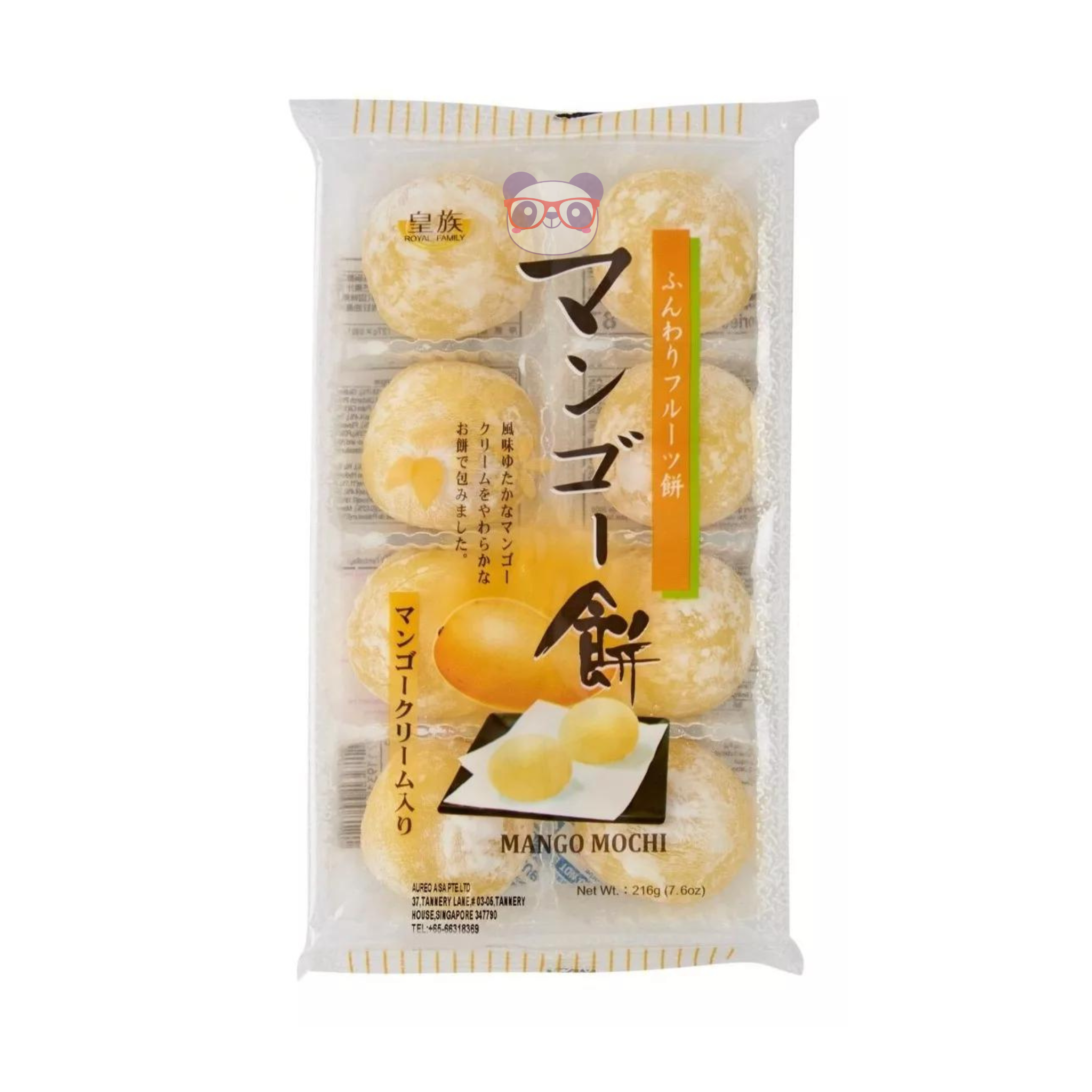 Mochi sabor manga - Royal Family 216g