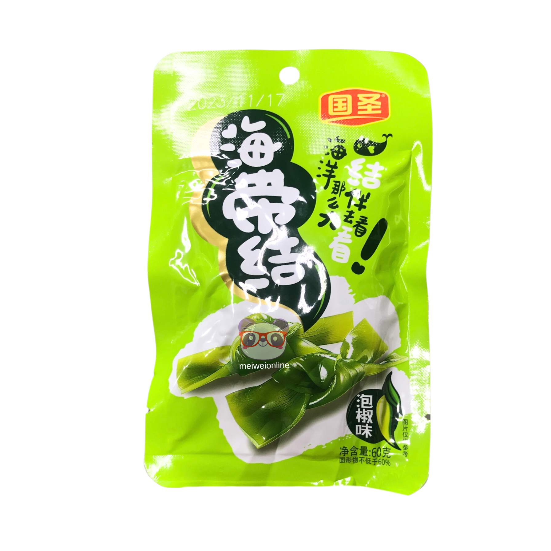 Nó alga marinha sabor de pimenta em conserva - Guo Sheng 60g