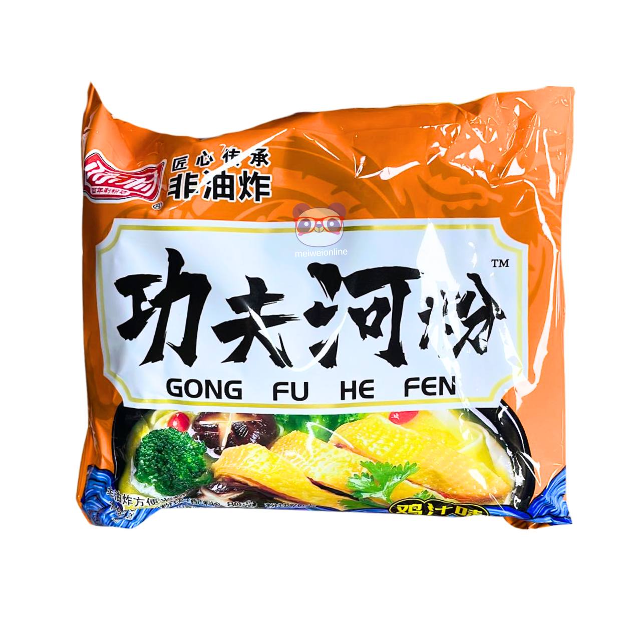 Macarrão instantâneo sabor frango - ChenCun 80g