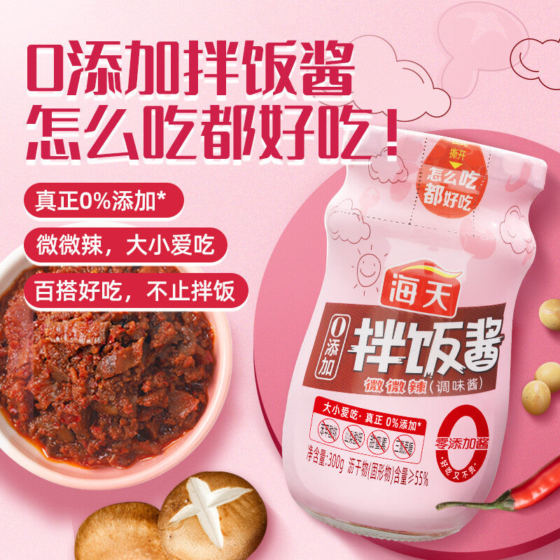 Molho para bibimbap - Haday 300g