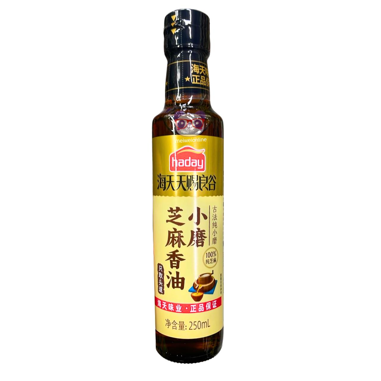 Óleo de gergelim moído - Haday 250ml