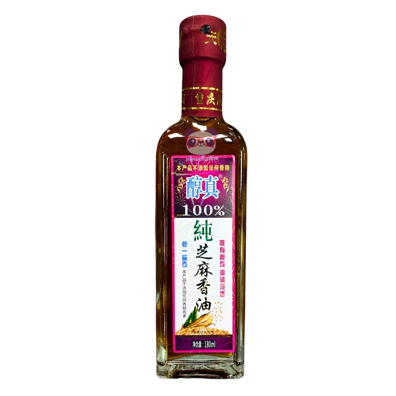 Óleo de gergelim 100% puro - Niang Zhen 180ml