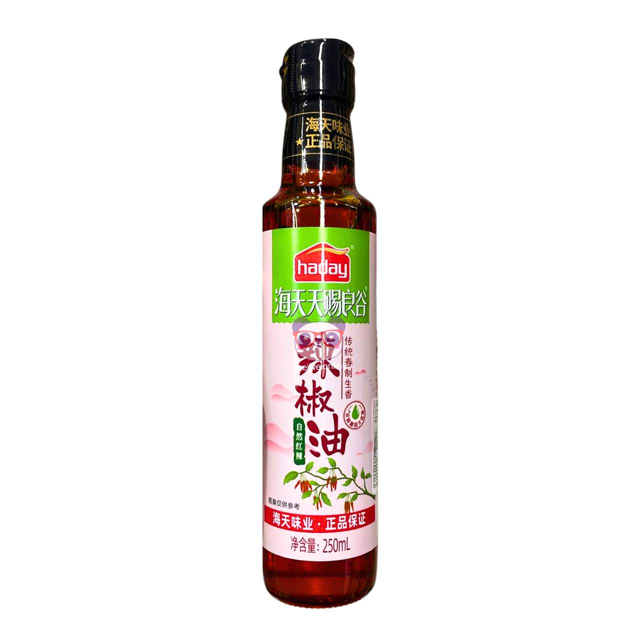 Óleo de pimenta vermelha - Haday 250ml