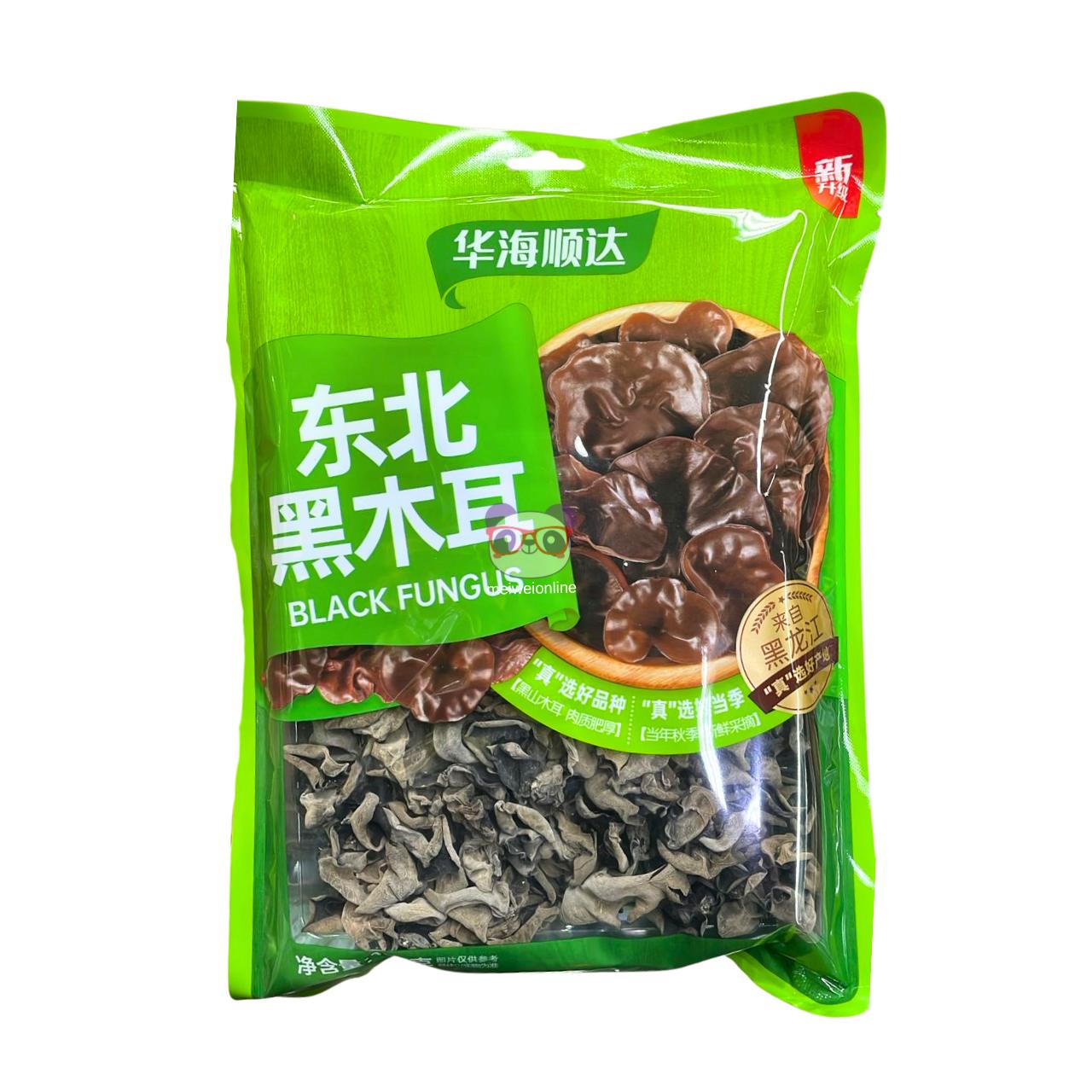 Cogumelo Orelha de pau (Black Fungus) - Huaseed 100g