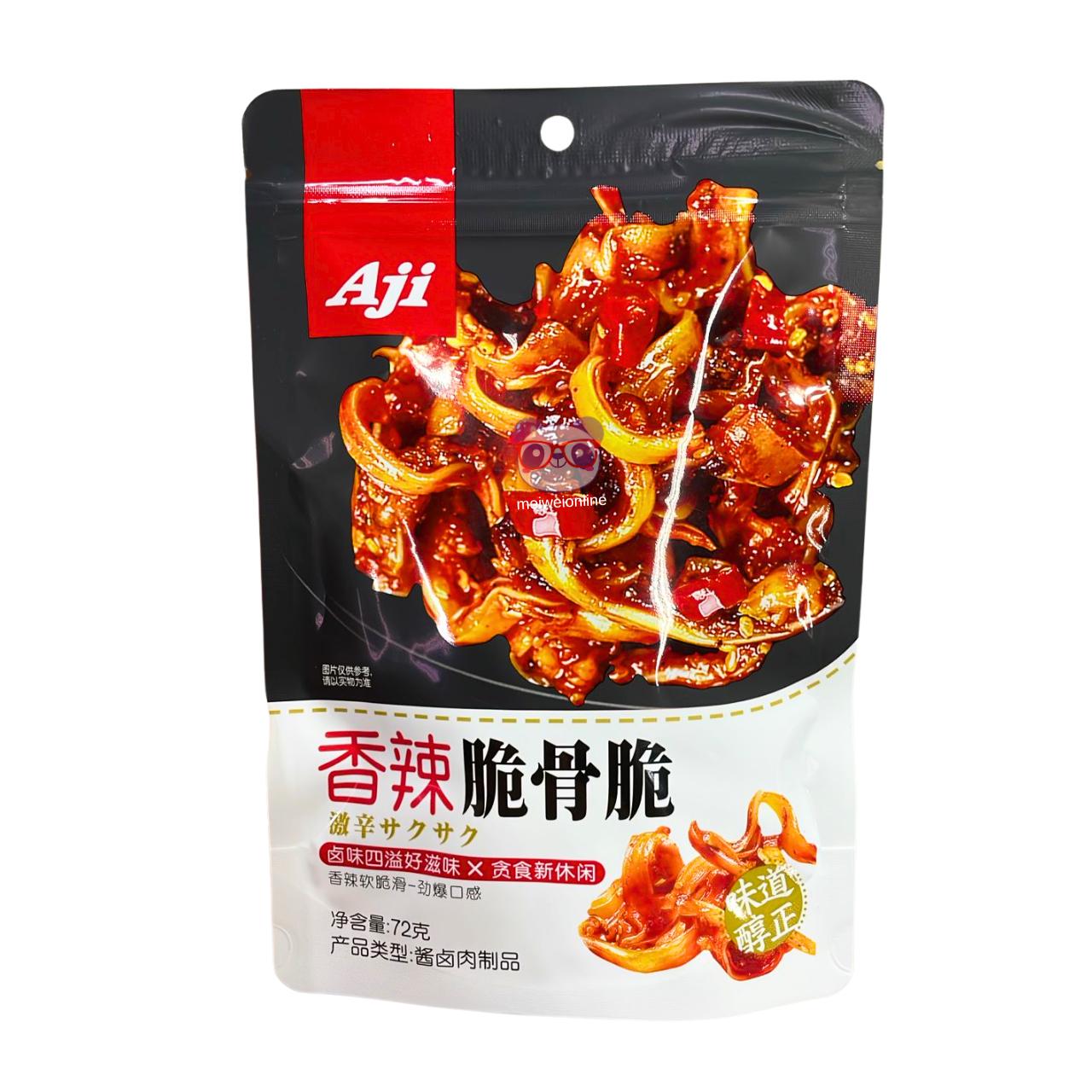 Orelha de porco crocante picante - Aji 72g