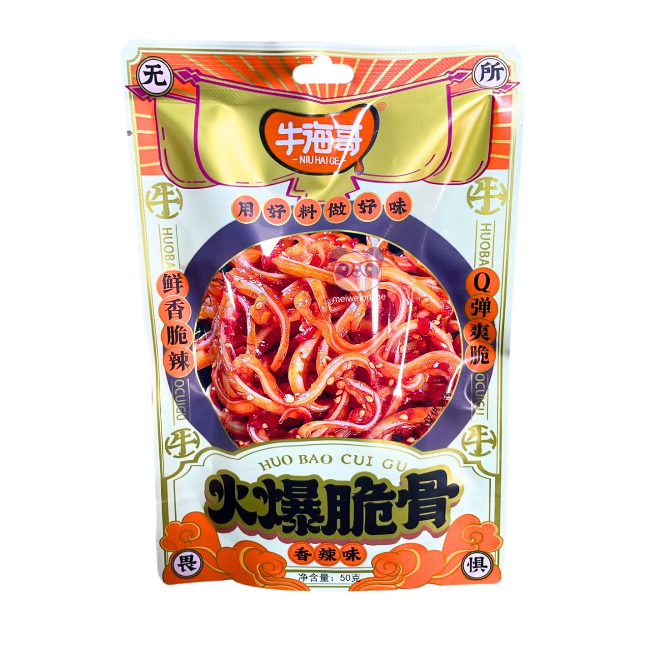 Orelha de porco crocante picante - Niu Hai Ge 50g